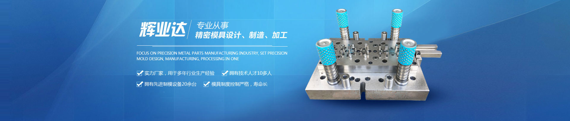 大漢篩分設備一應俱全,解決您所有的生產難題
